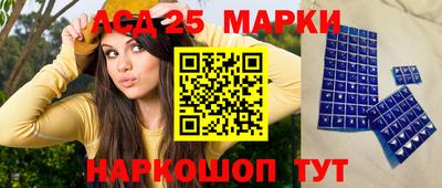 Альфа ПВП Заволжье