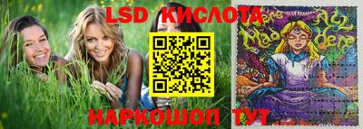 наркотики Жуковский
