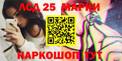 наркотики Жуковский