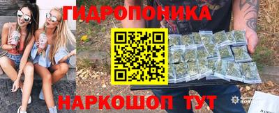 Альфа ПВП Заволжье
