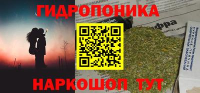 прущий лед Заводоуковск