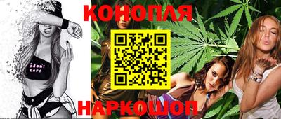 наркотики Жуковский