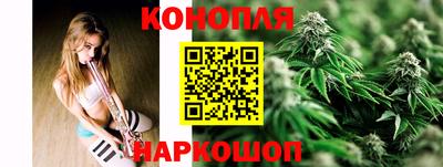 наркотики Жуковский