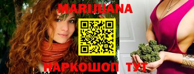 прущий лед Заводоуковск