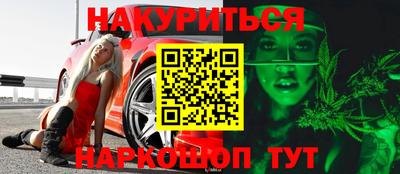 Альфа ПВП Заволжье