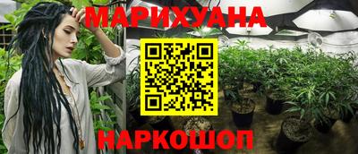 прущий лед Заводоуковск