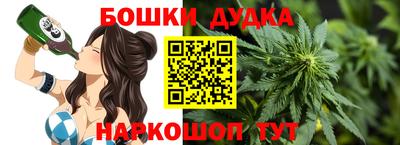 Альфа ПВП Заволжье