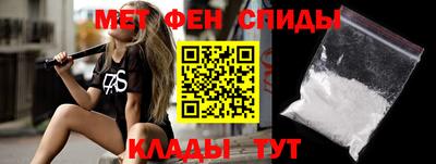 наркотики Жуковский