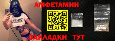 наркотики Жуковский