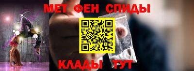 наркотики Жуковский