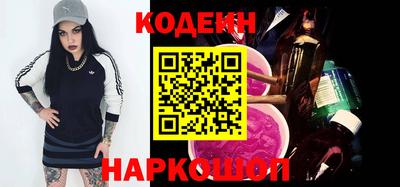 Альфа ПВП Заволжье