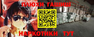 прущий лед Заводоуковск