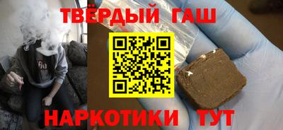прущий лед Заводоуковск