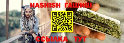 Альфа ПВП Заволжье