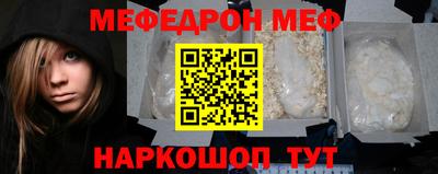 Альфа ПВП Заволжье