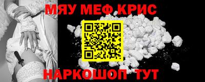 Альфа ПВП Заволжье